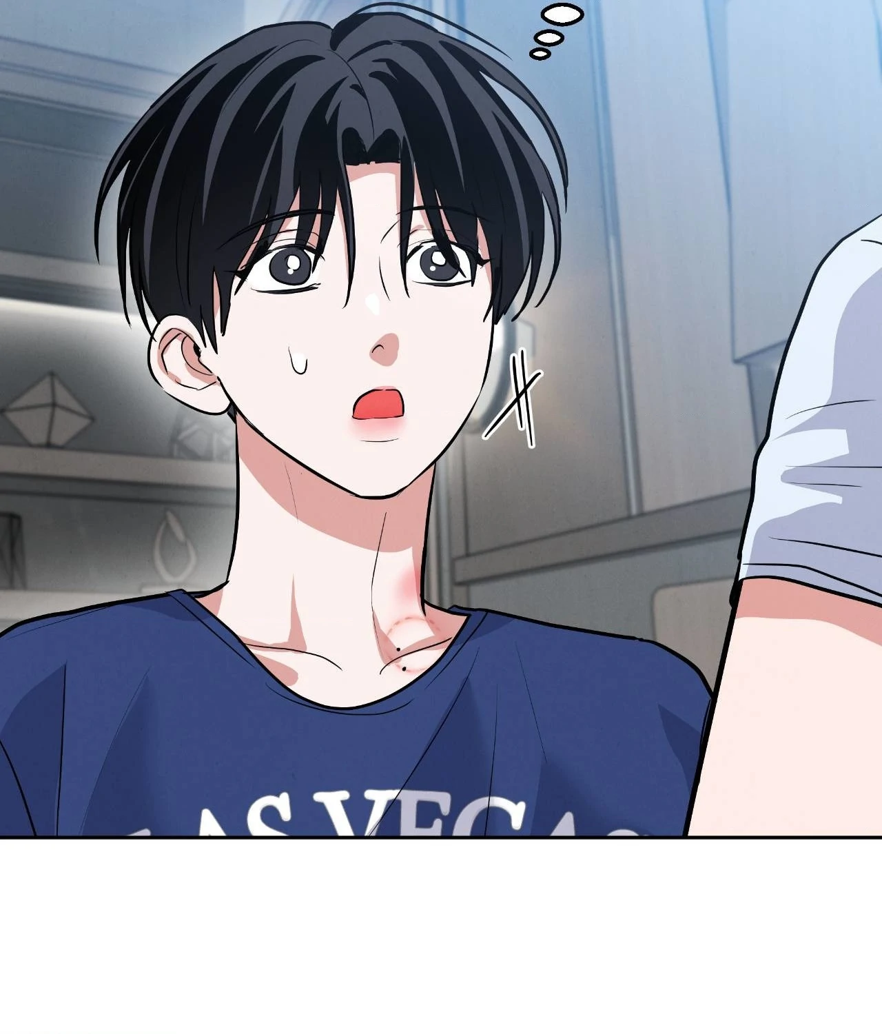 Near and Dear [Official] - Chapter 12 manhwa