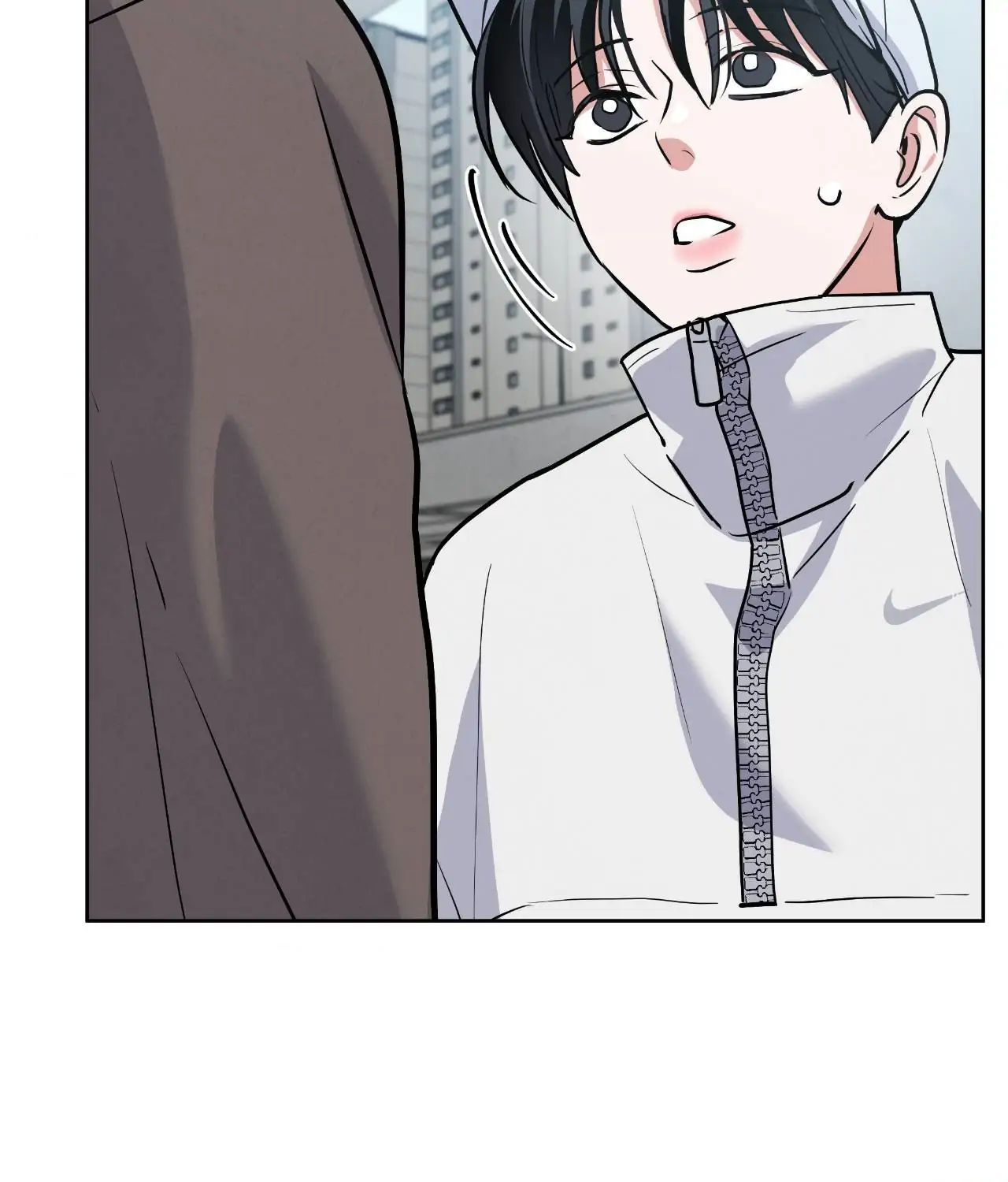 Near and Dear [Official] - Chapter 13 manhwa