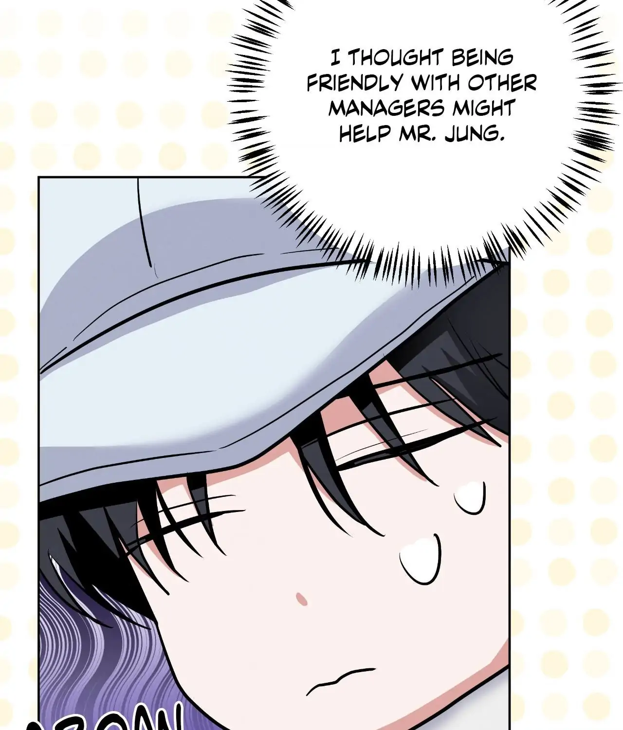 Near and Dear [Official] - Chapter 13 manhwa