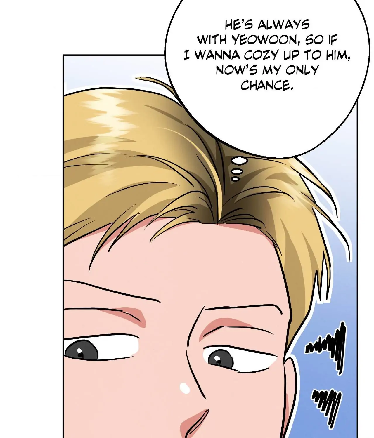 Near and Dear [Official] - Chapter 13 manhwa