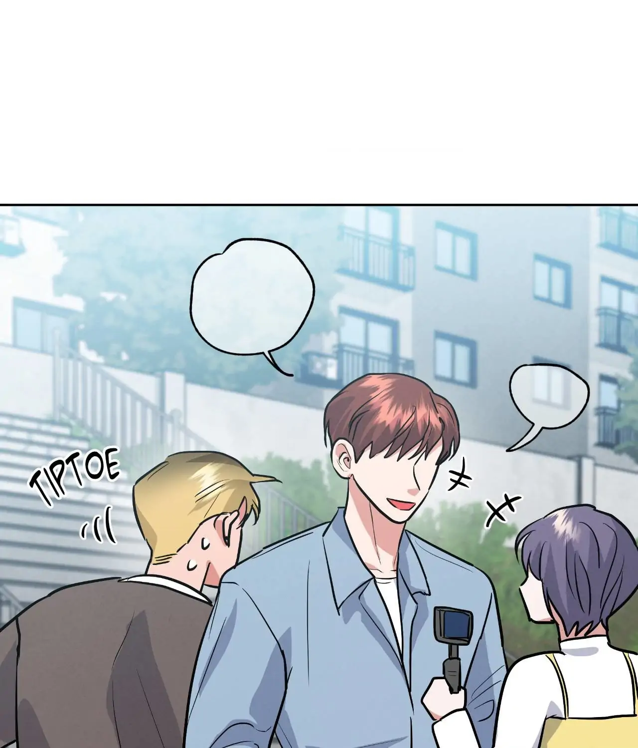 Near and Dear [Official] - Chapter 13 manhwa