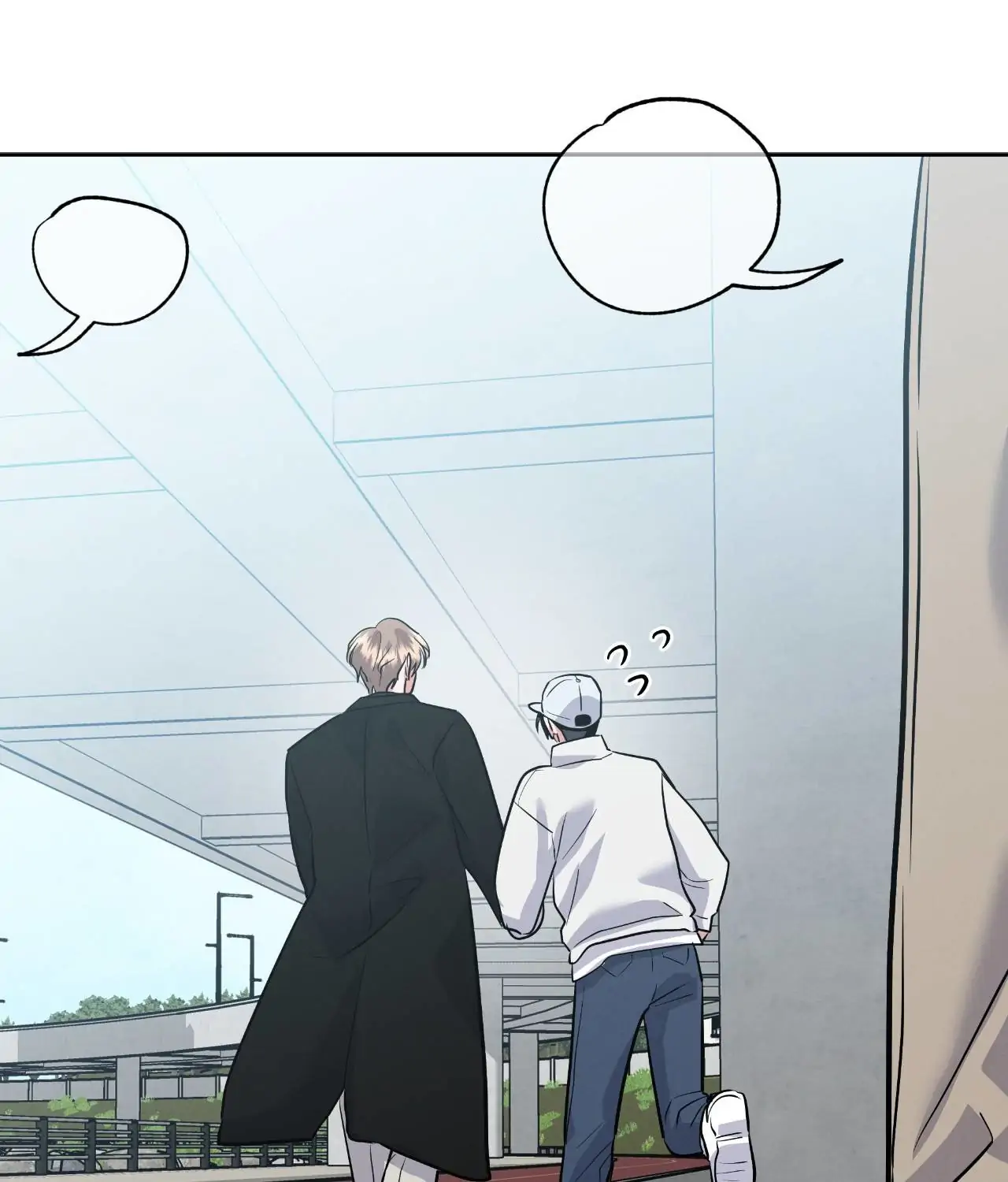 Near and Dear [Official] - Chapter 13 manhwa