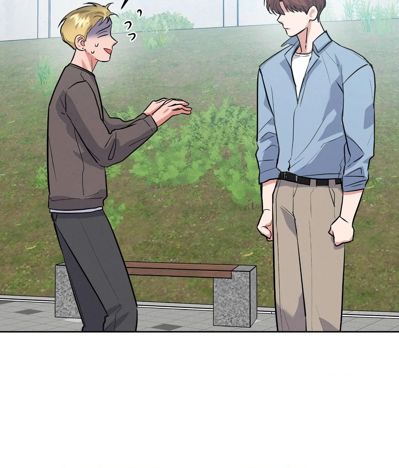 Near and Dear [Official] - Chapter 14 manhwa
