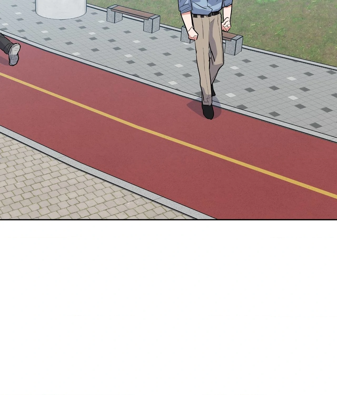 Near and Dear [Official] - Chapter 14 manhwa