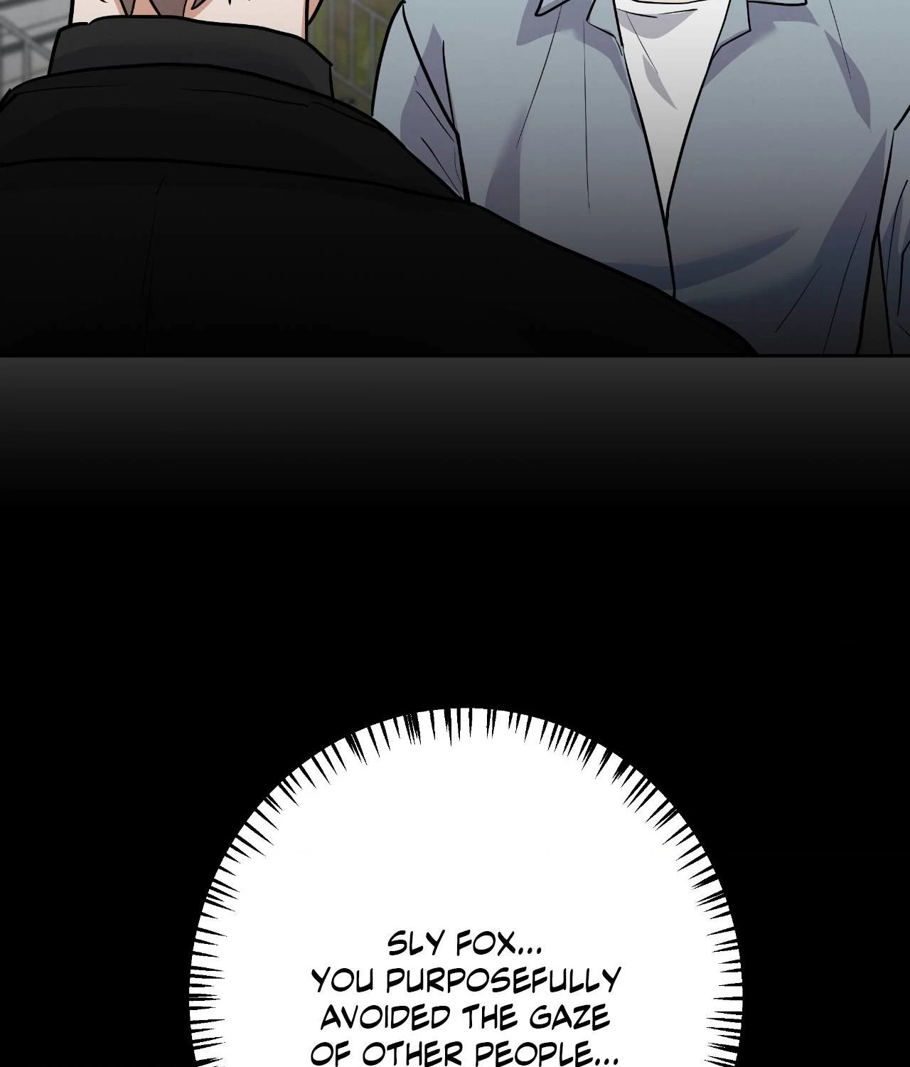 Near and Dear [Official] - Chapter 14 manhwa