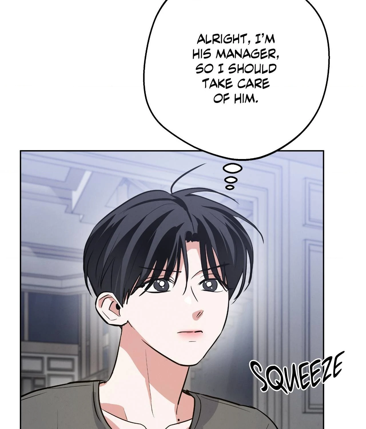 Near and Dear [Official] - Chapter 14 manhwa