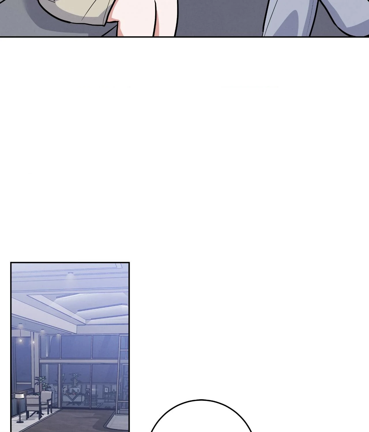 Near and Dear [Official] - Chapter 14 manhwa