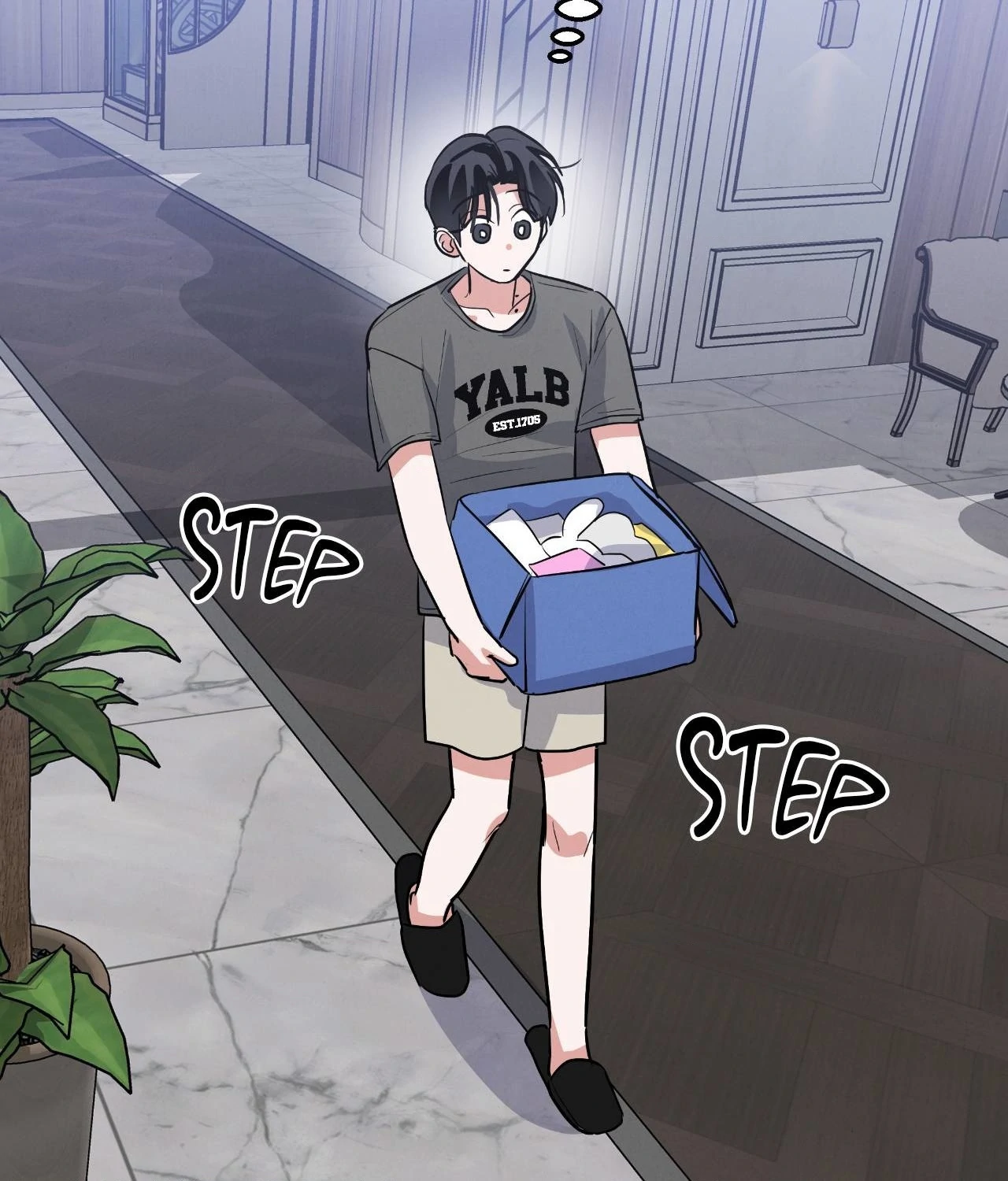 Near and Dear [Official] - Chapter 14 manhwa
