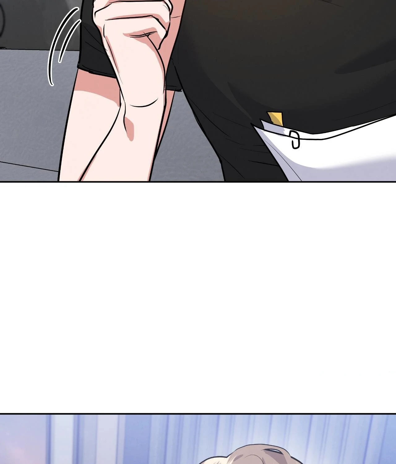 Near and Dear [Official] - Chapter 14 manhwa