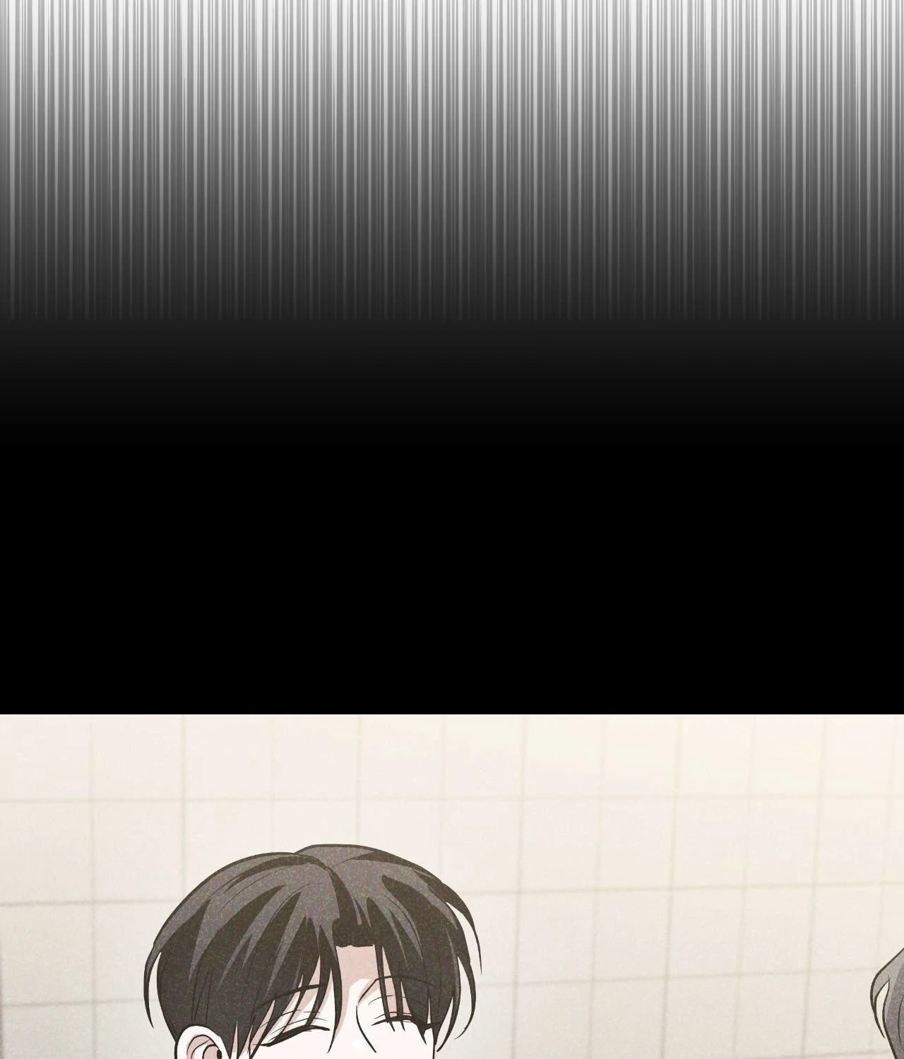 Near and Dear [Official] - Chapter 14 manhwa