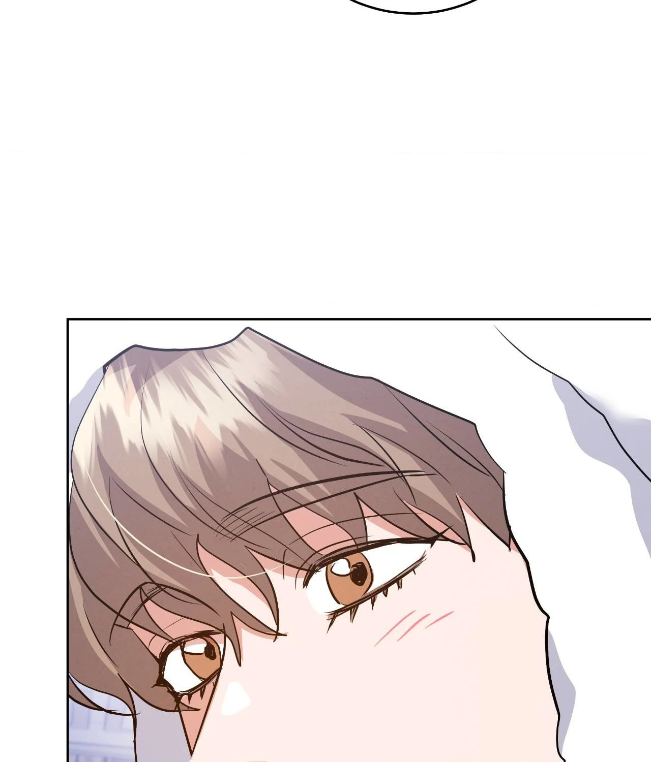 Near and Dear [Official] - Chapter 14 manhwa