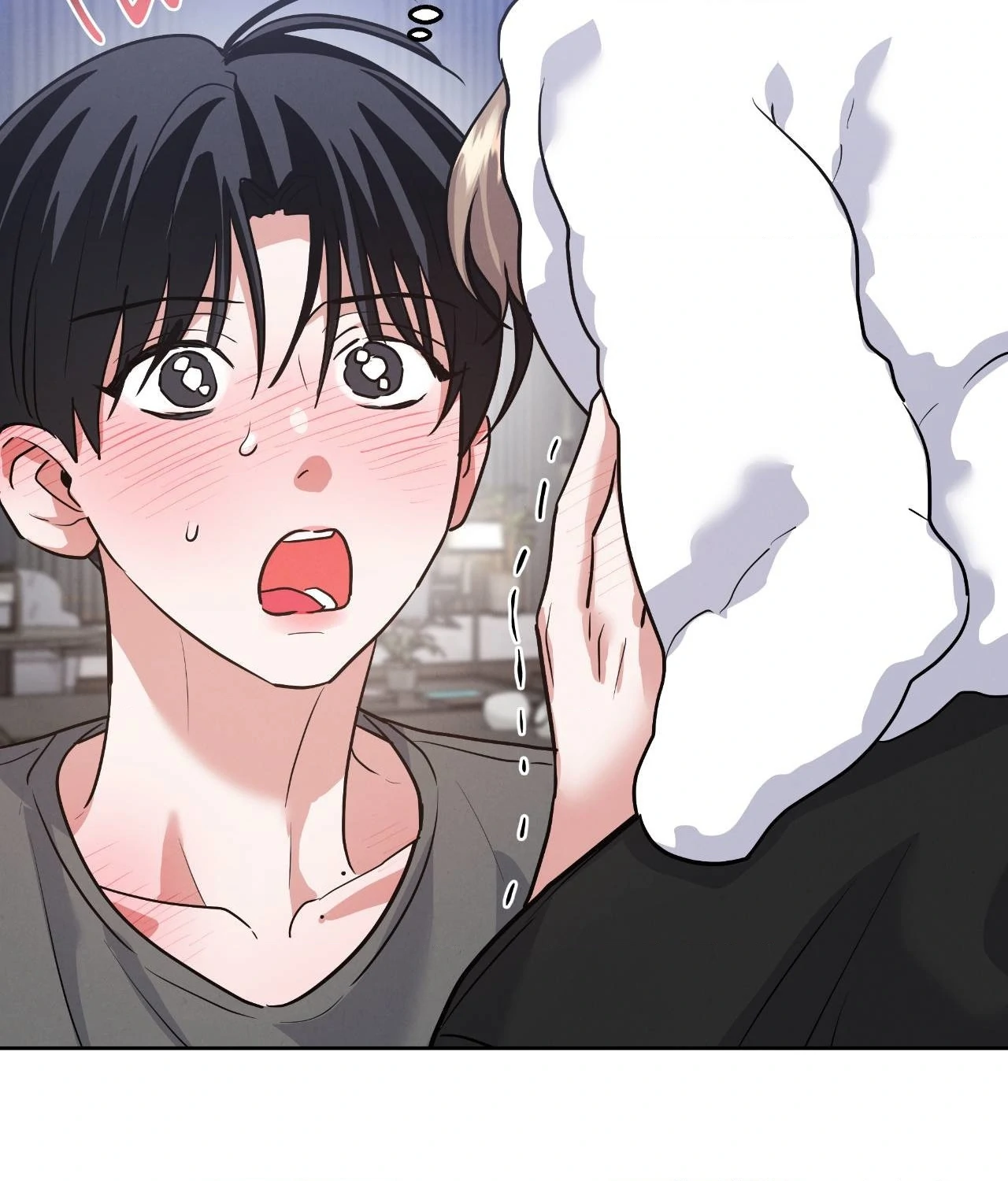 Near and Dear [Official] - Chapter 15 manhwa