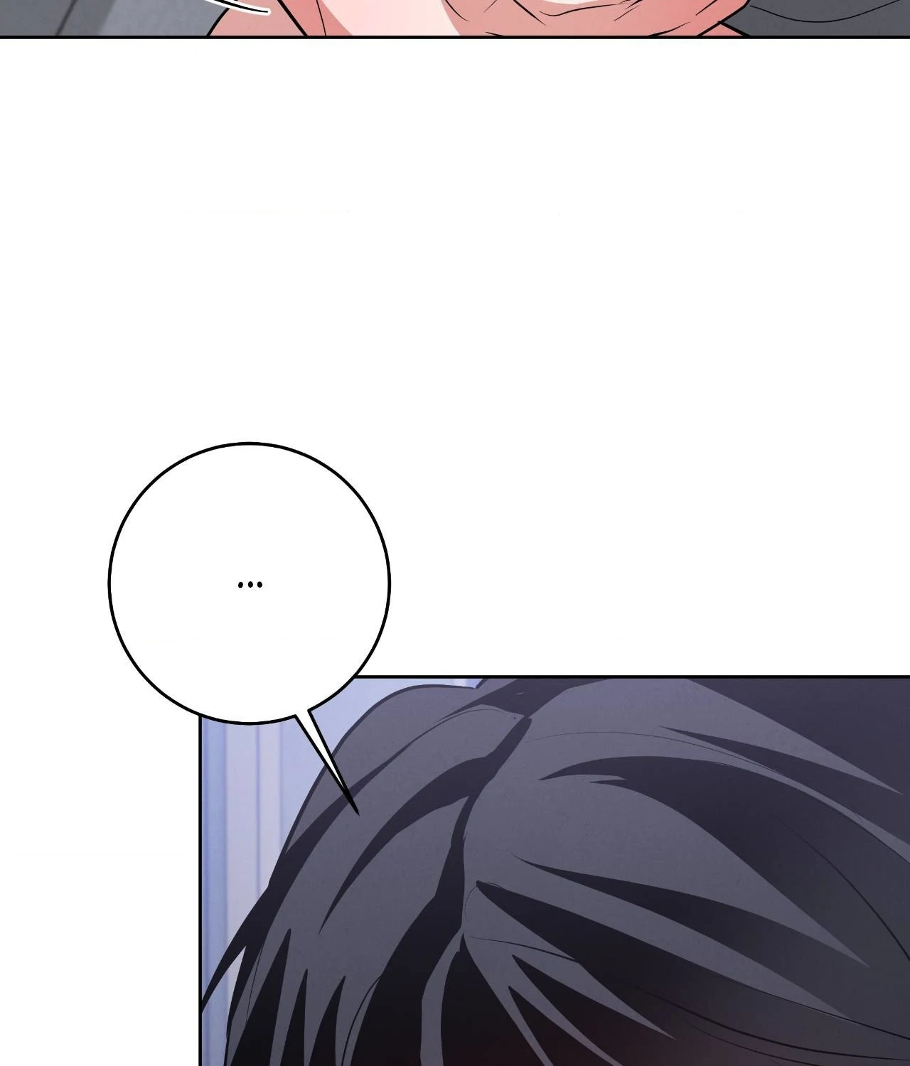 Near and Dear [Official] - Chapter 16 manhwa
