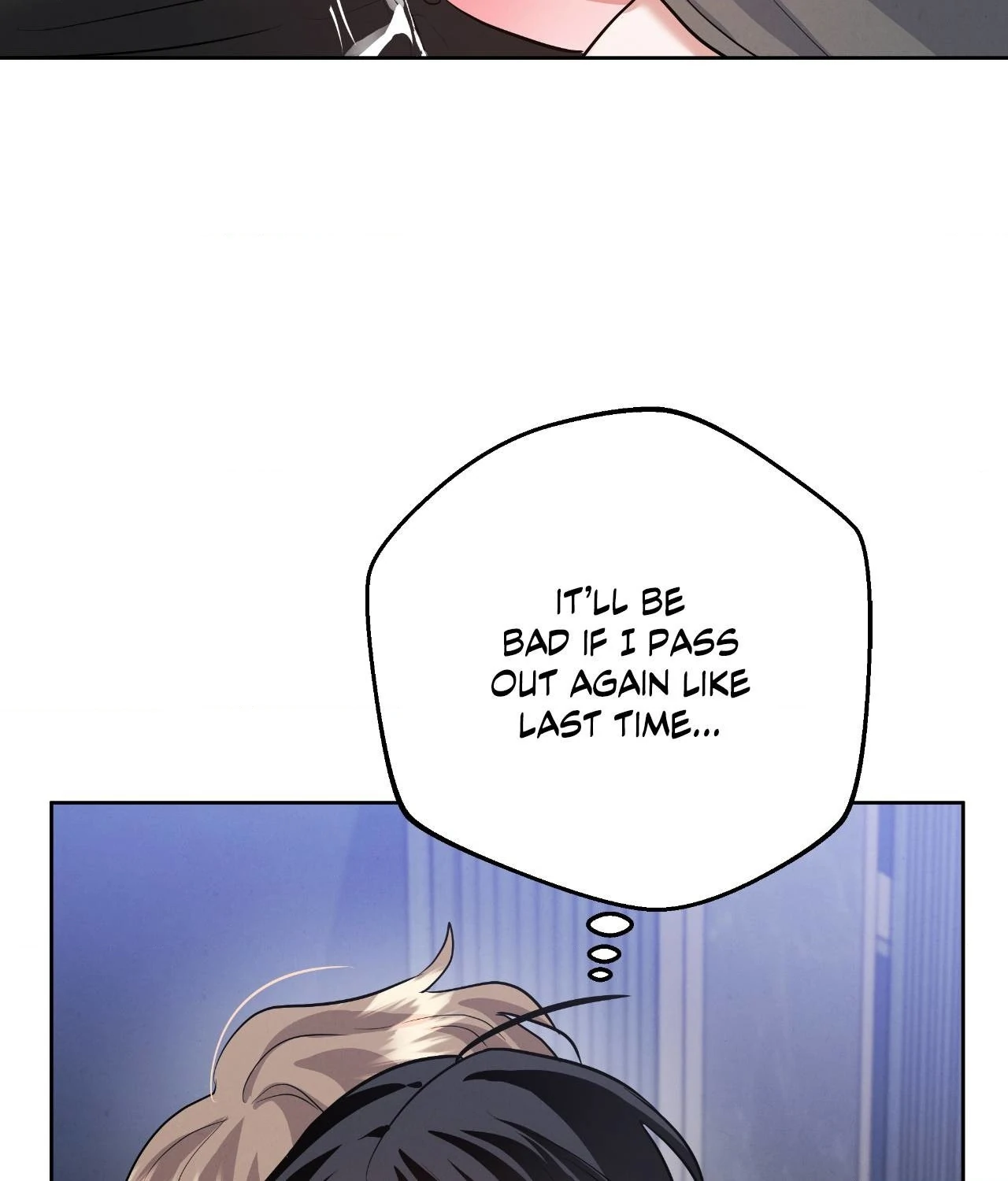 Near and Dear [Official] - Chapter 16 manhwa