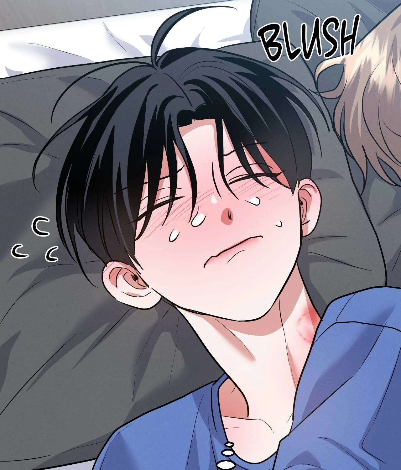 Near and Dear [Official] - Chapter 17 manhwa