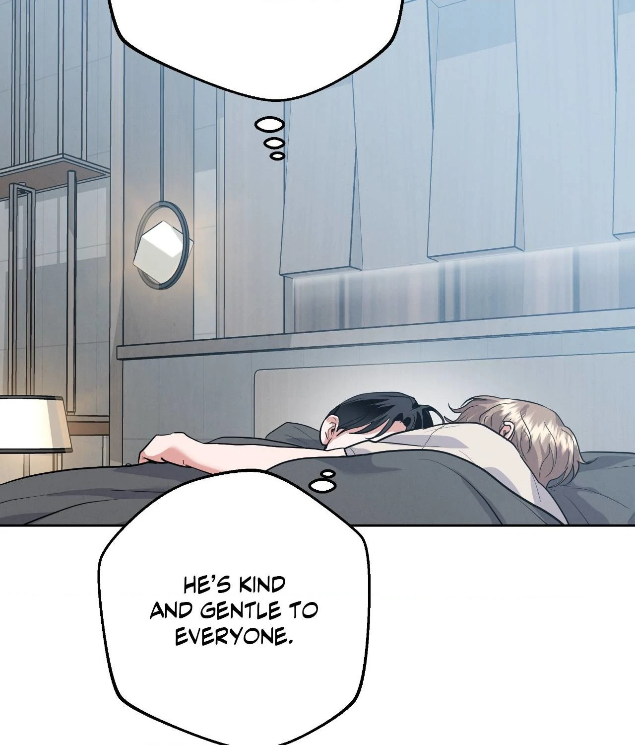 Near and Dear [Official] - Chapter 17 manhwa