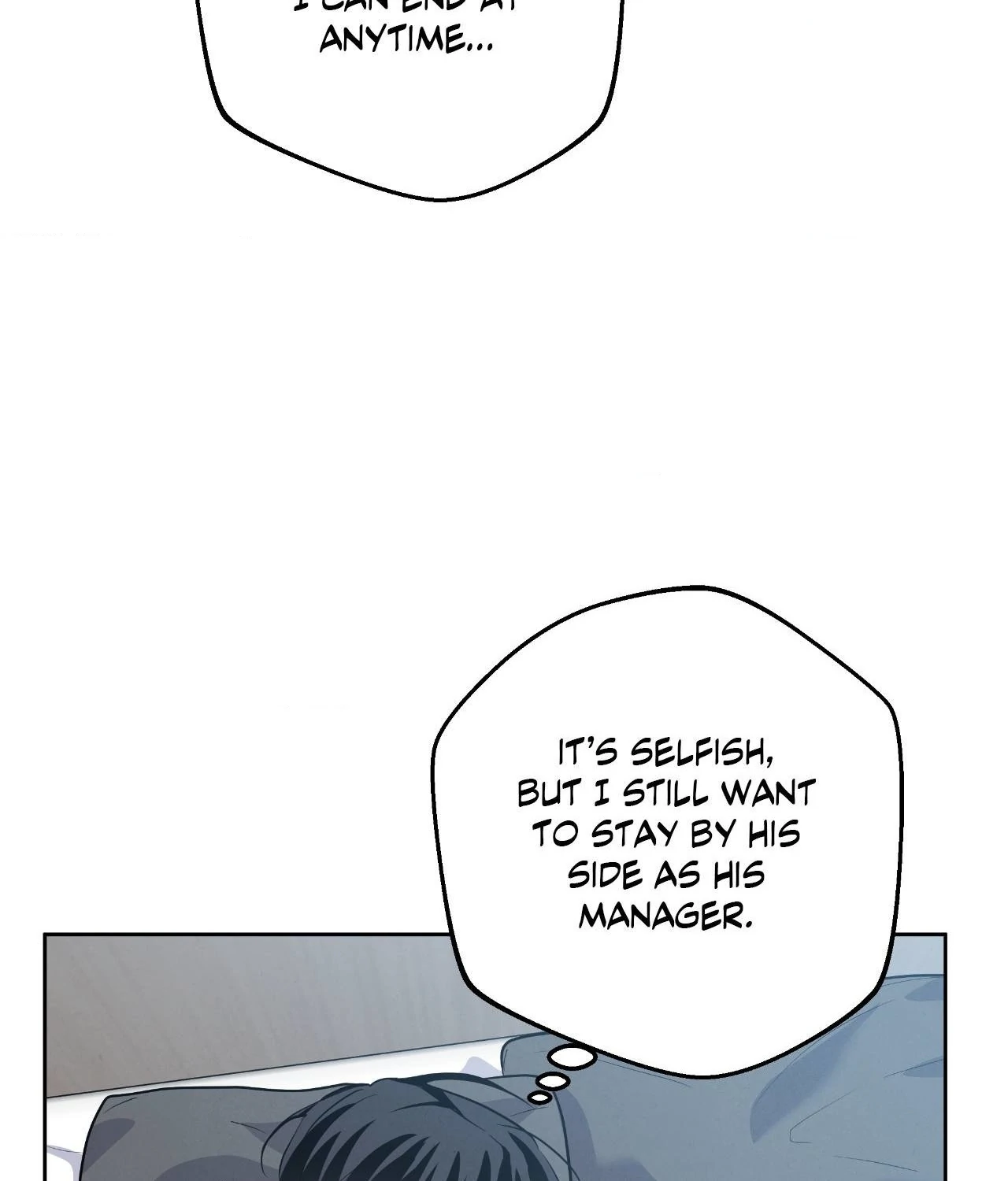 Near and Dear [Official] - Chapter 17 manhwa