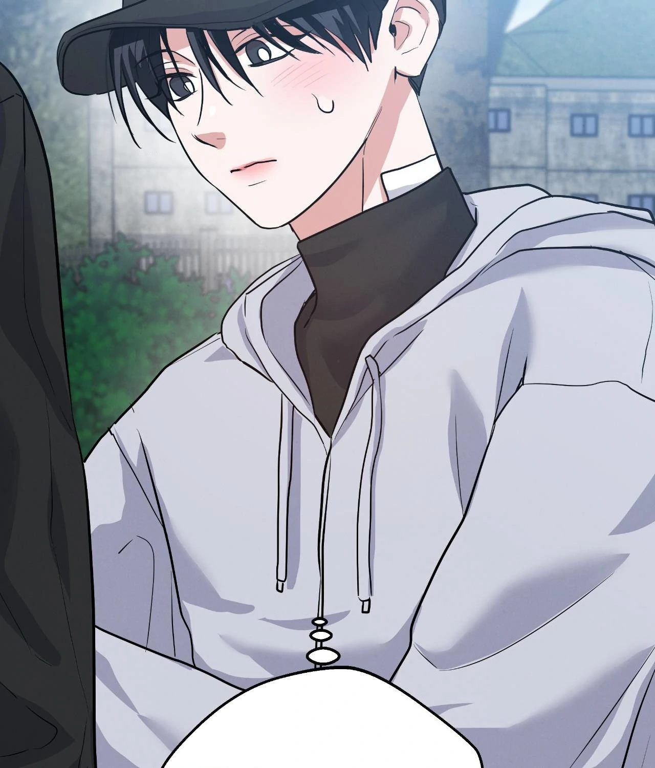 Near and Dear [Official] - Chapter 17 manhwa