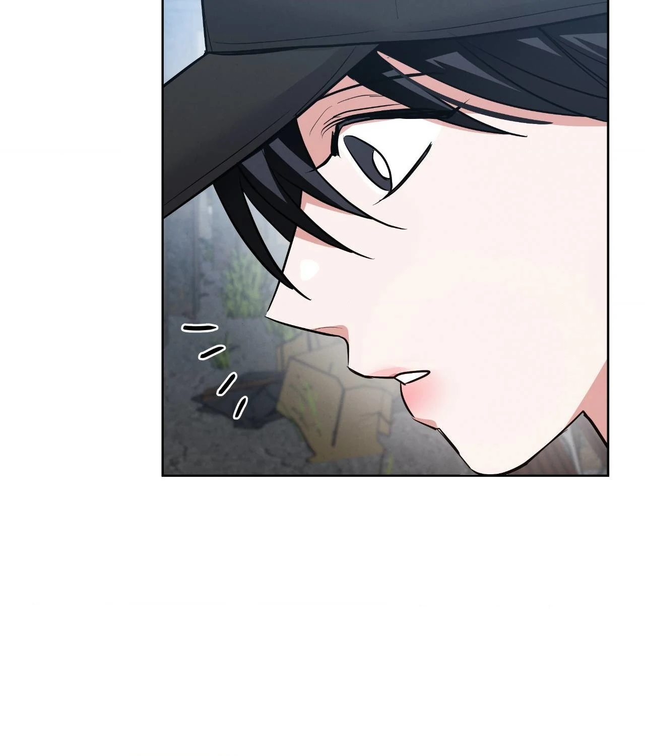 Near and Dear [Official] - Chapter 17 manhwa