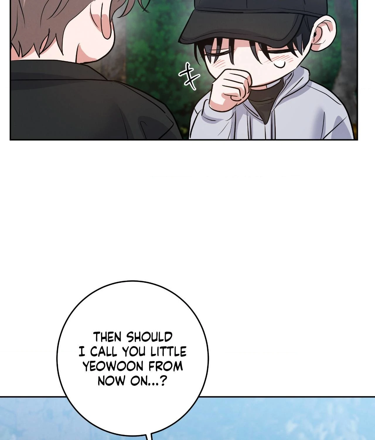 Near and Dear [Official] - Chapter 17 manhwa