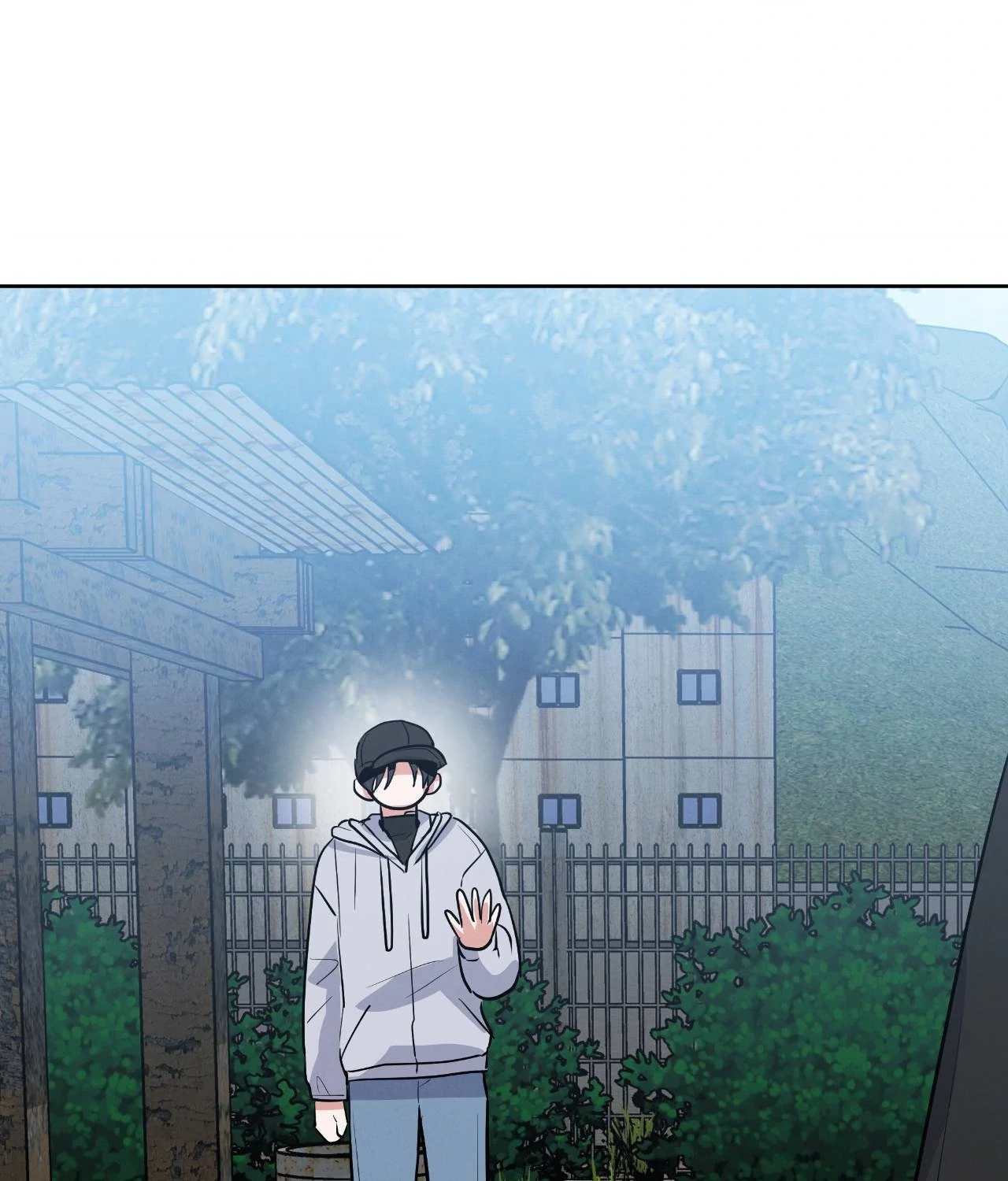 Near and Dear [Official] - Chapter 17 manhwa