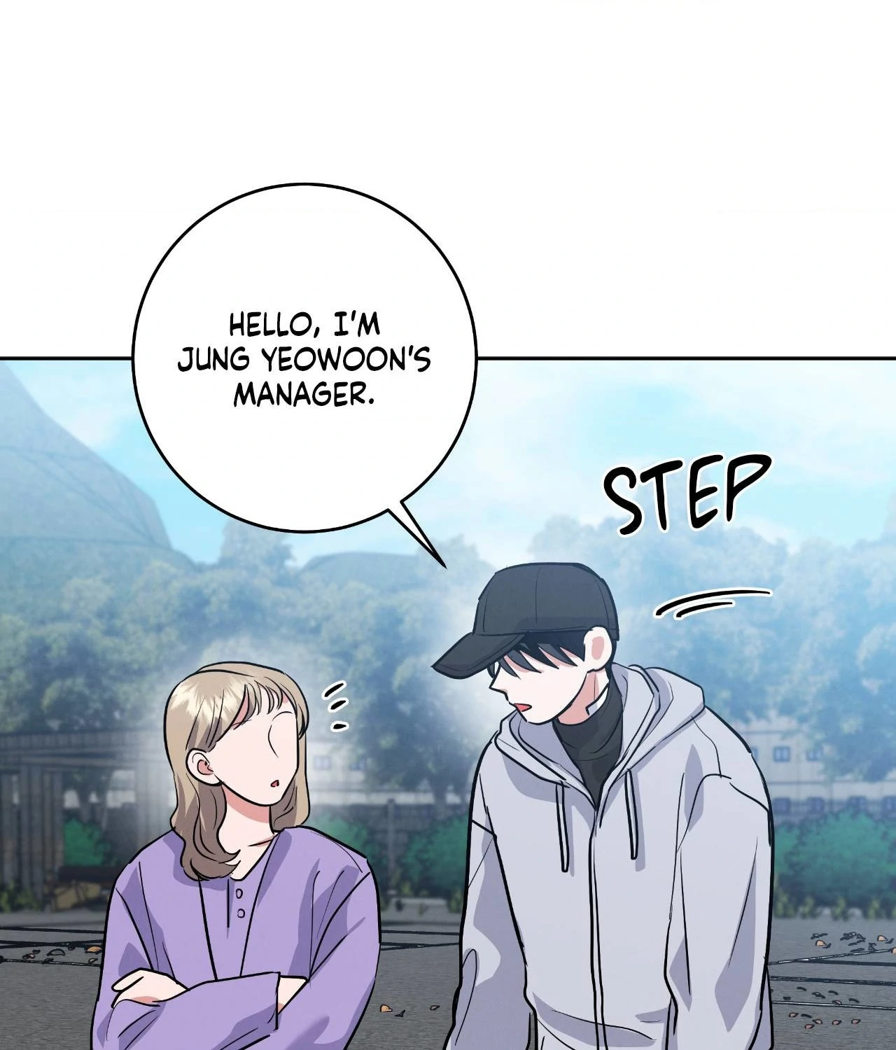 Near and Dear [Official] - Chapter 17 manhwa