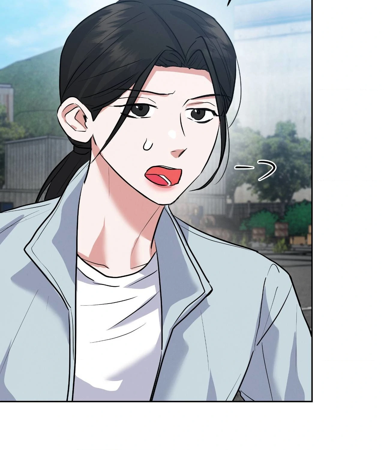 Near and Dear [Official] - Chapter 17 manhwa