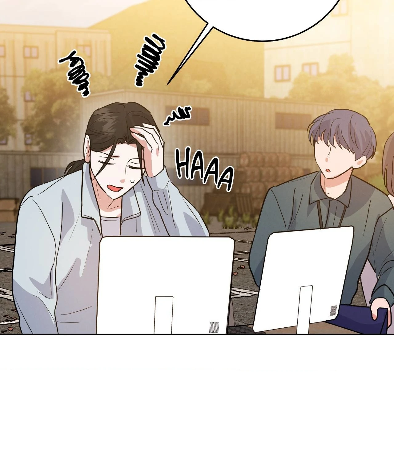 Near and Dear [Official] - Chapter 17 manhwa