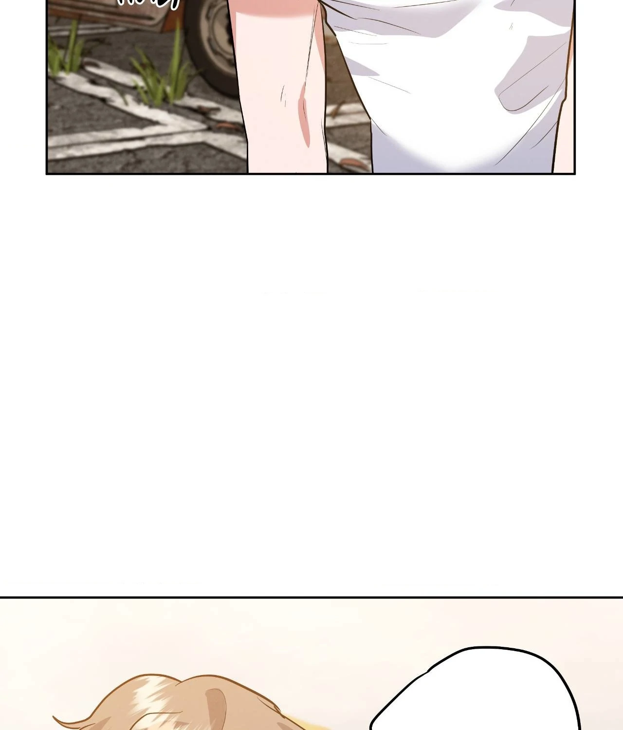 Near and Dear [Official] - Chapter 17 manhwa