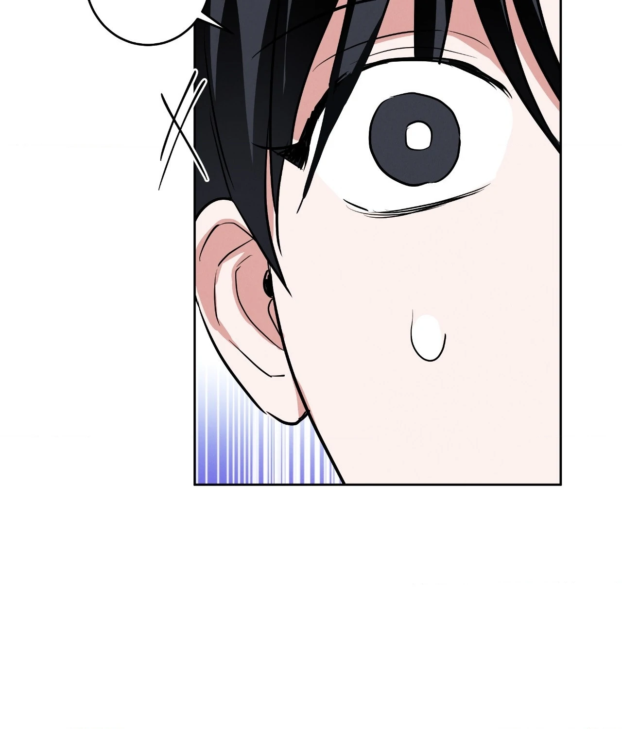 Near and Dear [Official] - Chapter 18 manhwa