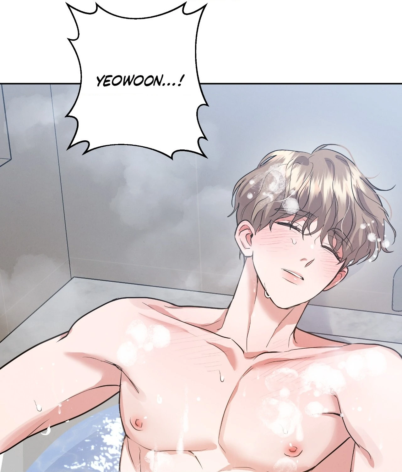 Near and Dear [Official] - Chapter 18 manhwa