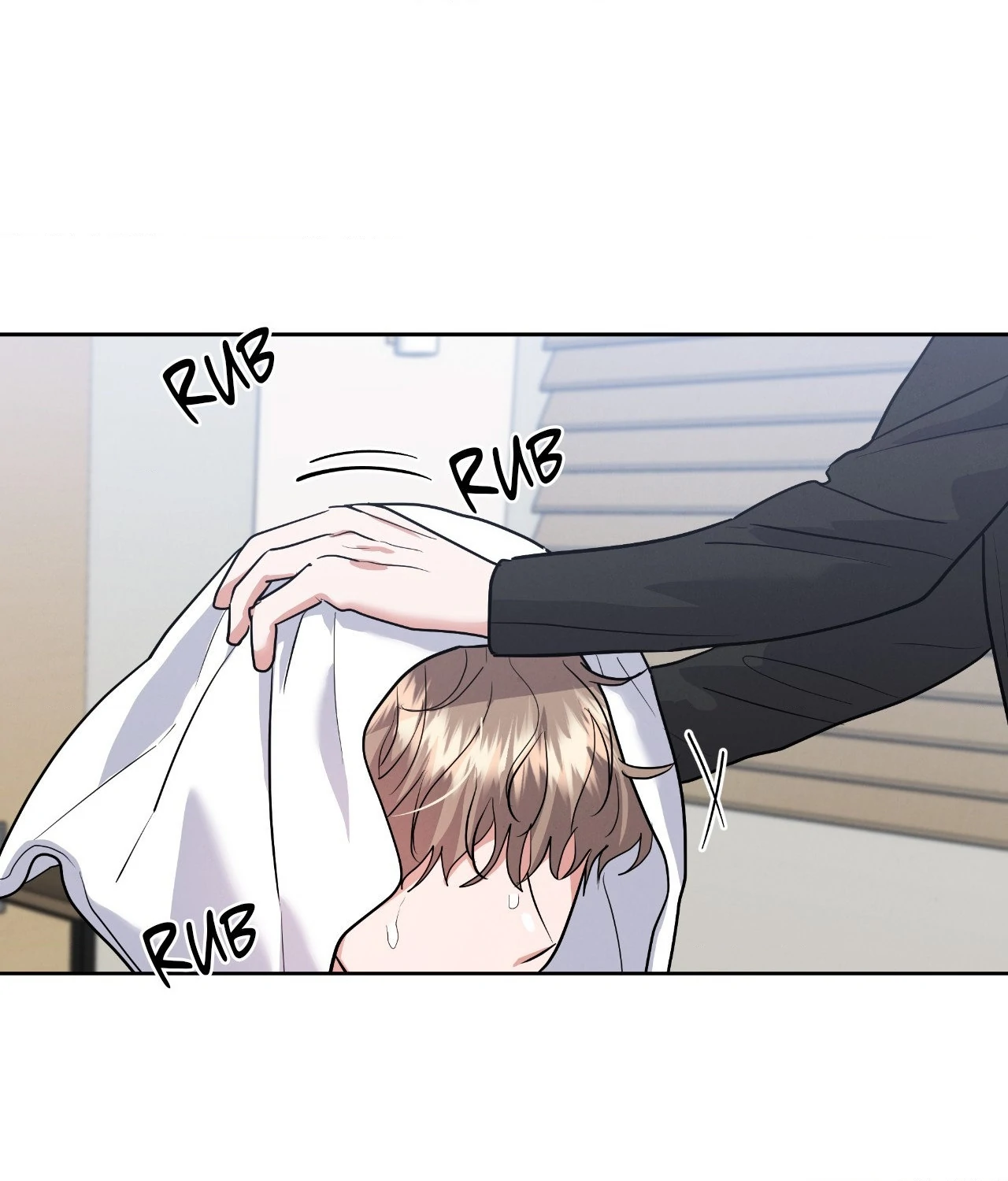 Near and Dear [Official] - Chapter 19 manhwa