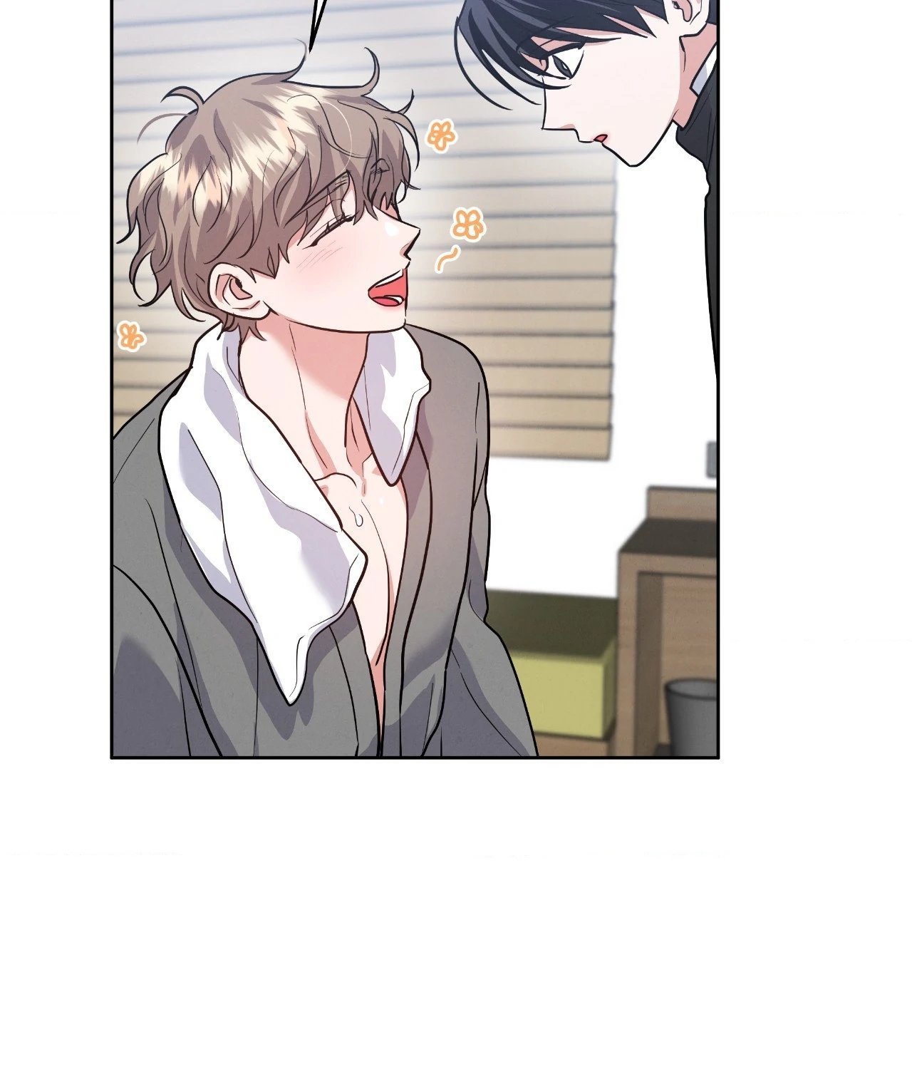 Near and Dear [Official] - Chapter 19 manhwa