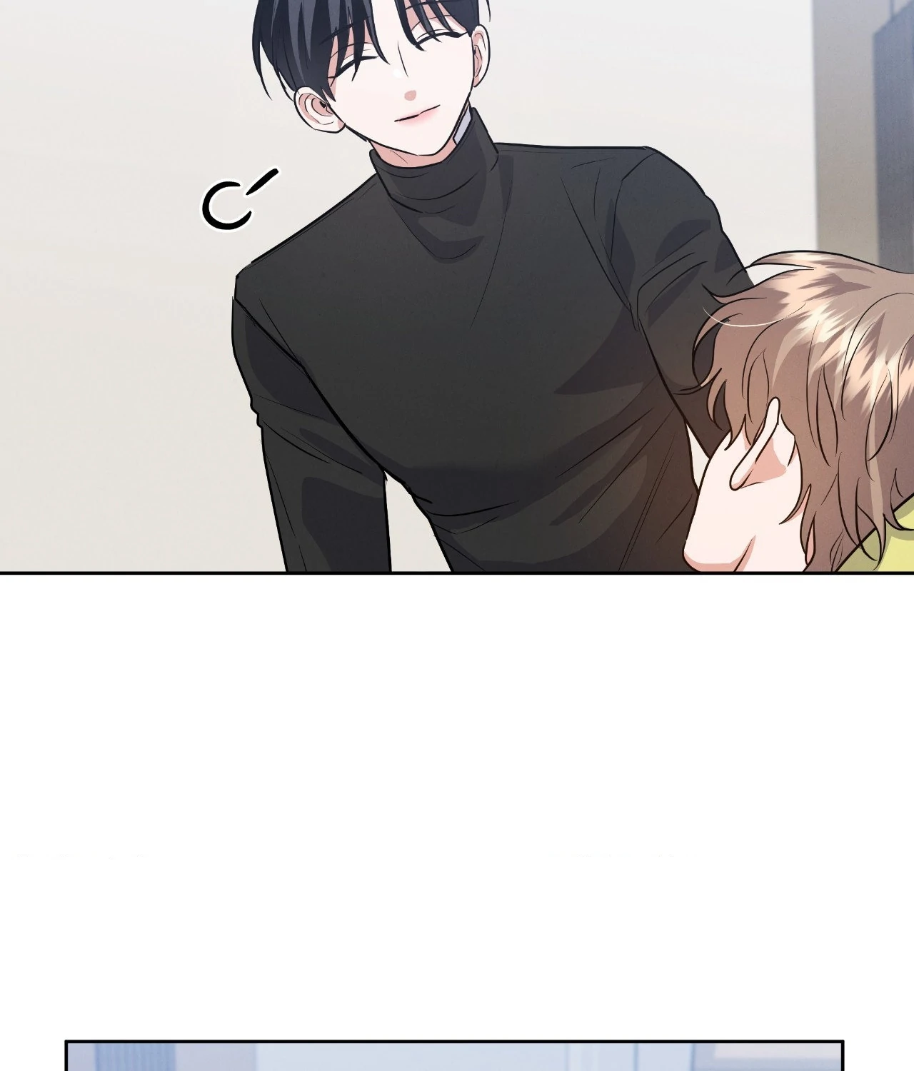Near and Dear [Official] - Chapter 19 manhwa