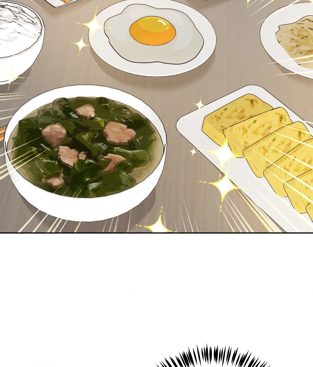 Near and Dear [Official] - Chapter 2 manhwa