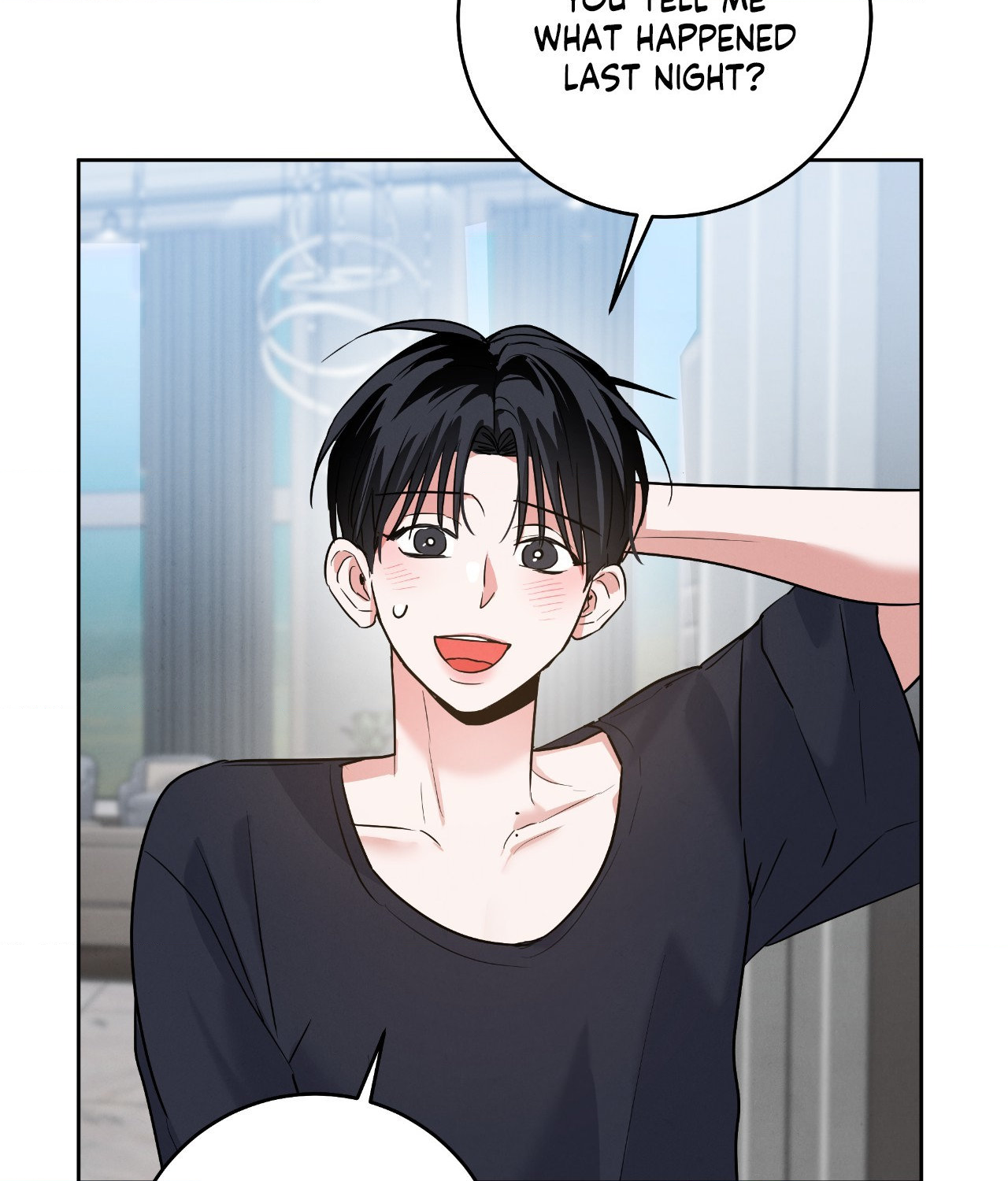 Near and Dear [Official] - Chapter 2 manhwa