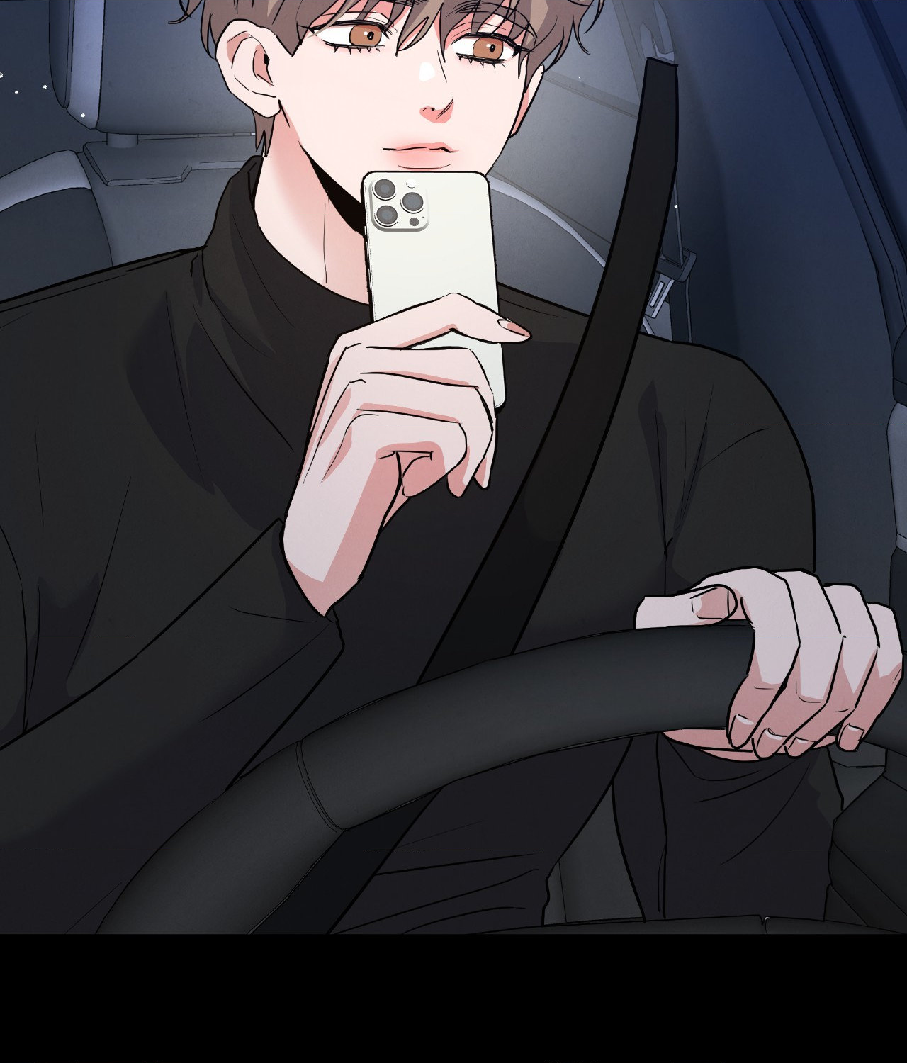 Near and Dear [Official] - Chapter 2 manhwa