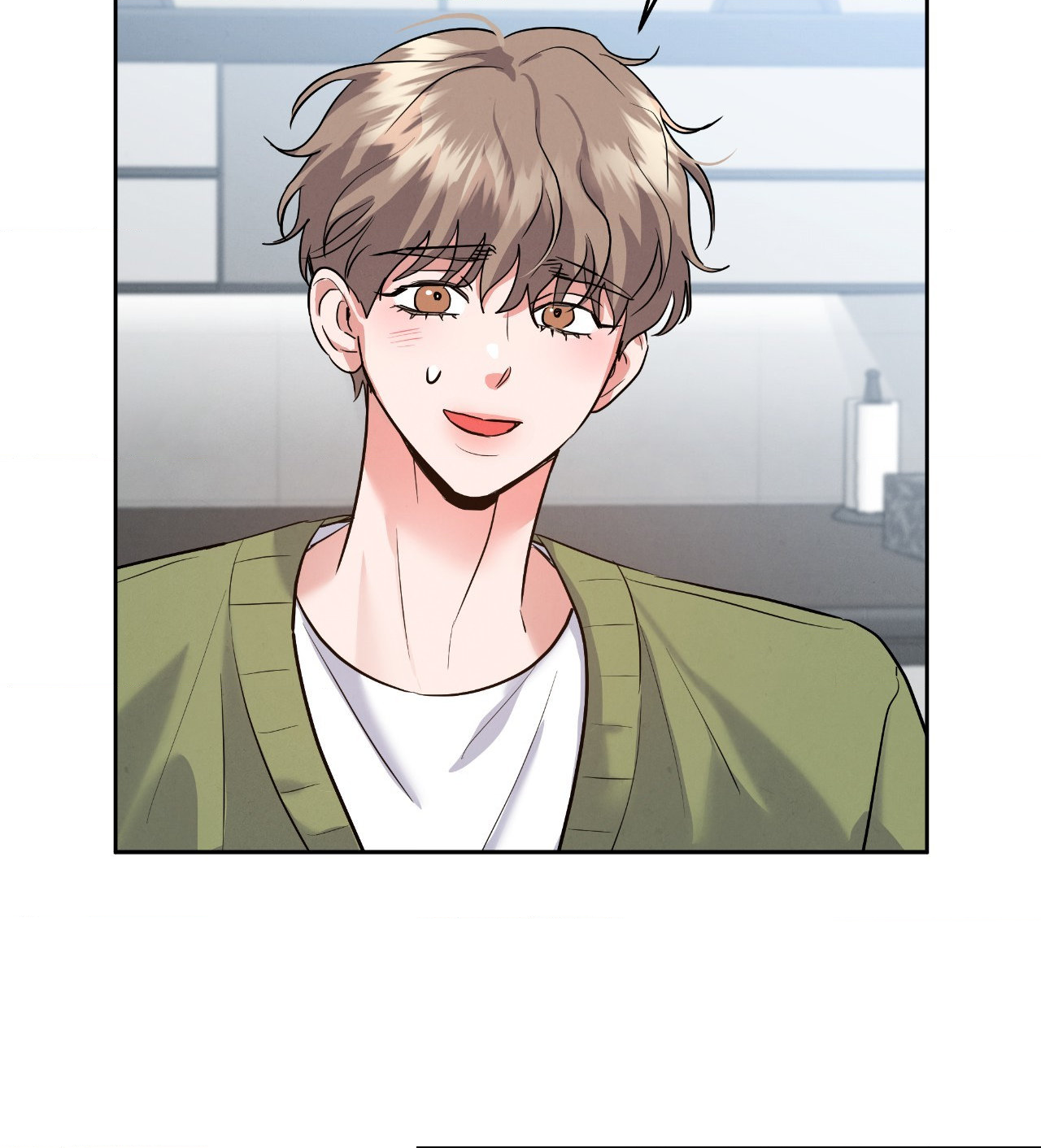 Near and Dear [Official] - Chapter 2 manhwa