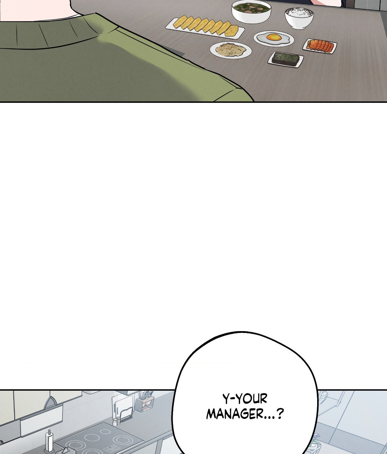 Near and Dear [Official] - Chapter 2 manhwa