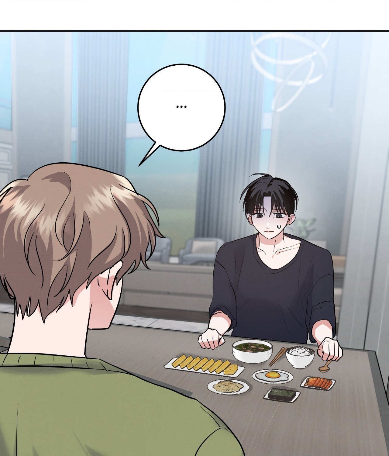 Near and Dear [Official] - Chapter 2 manhwa