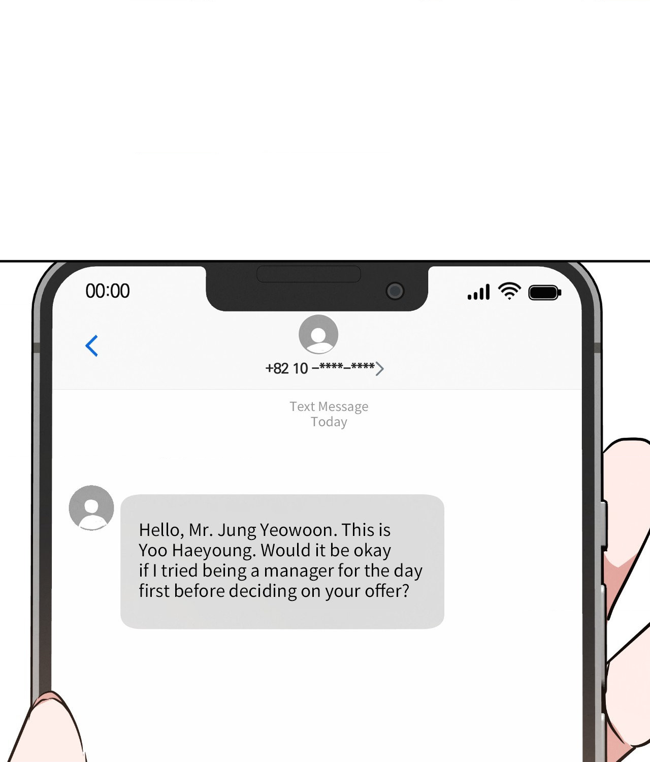 Near and Dear [Official] - Chapter 2 manhwa