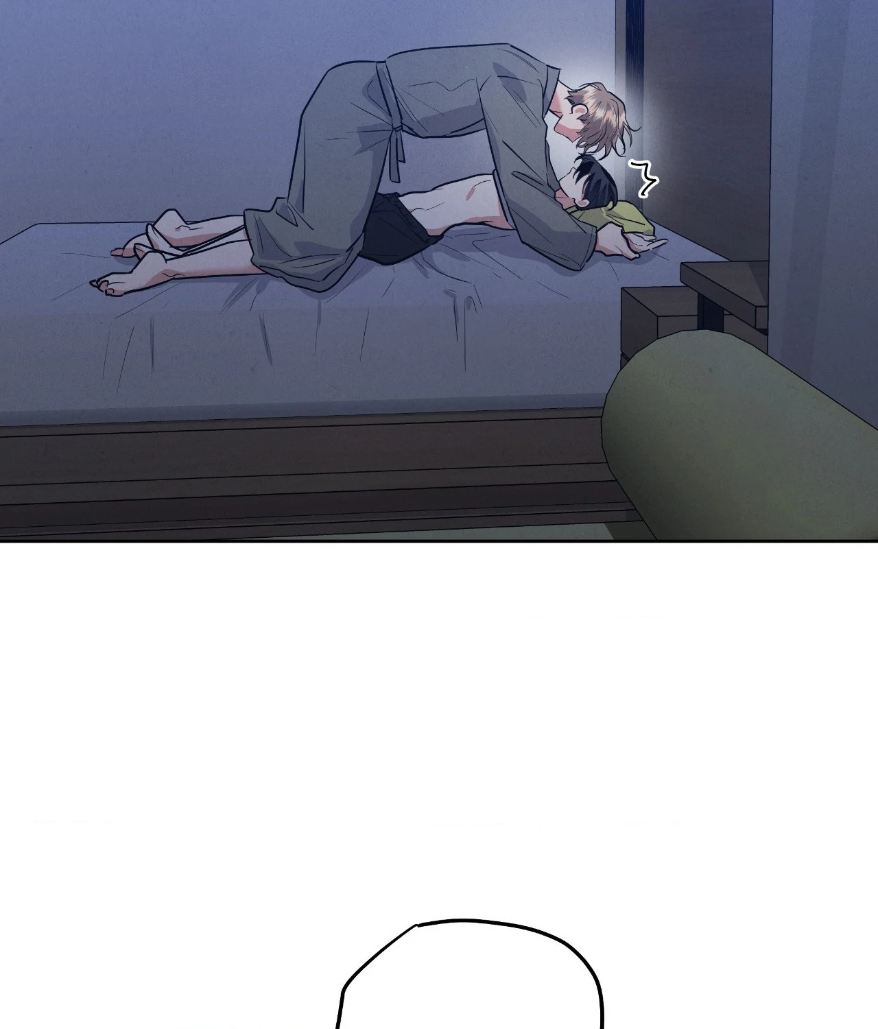 Near and Dear [Official] - Chapter 20 manhwa