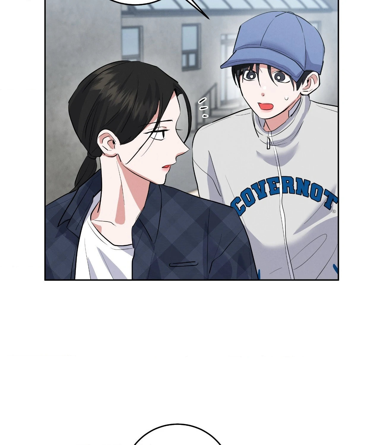Near and Dear [Official] - Chapter 20 manhwa