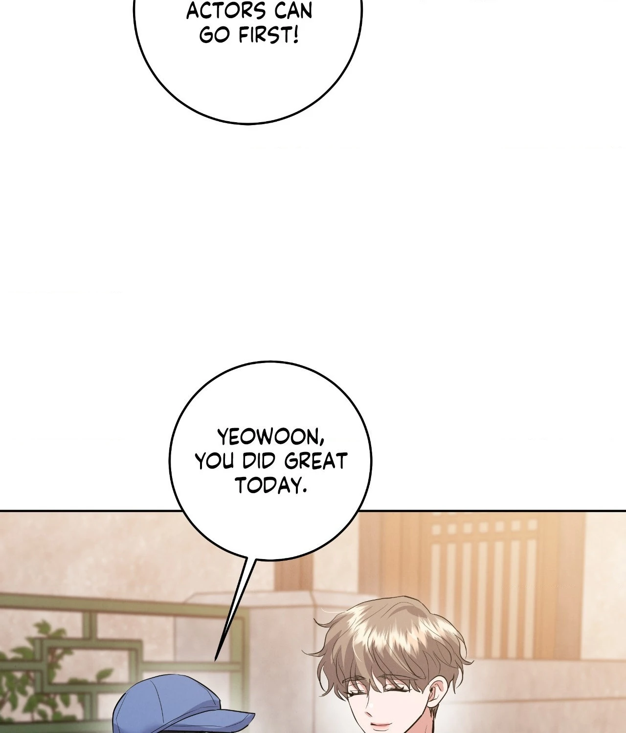 Near and Dear [Official] - Chapter 21 manhwa
