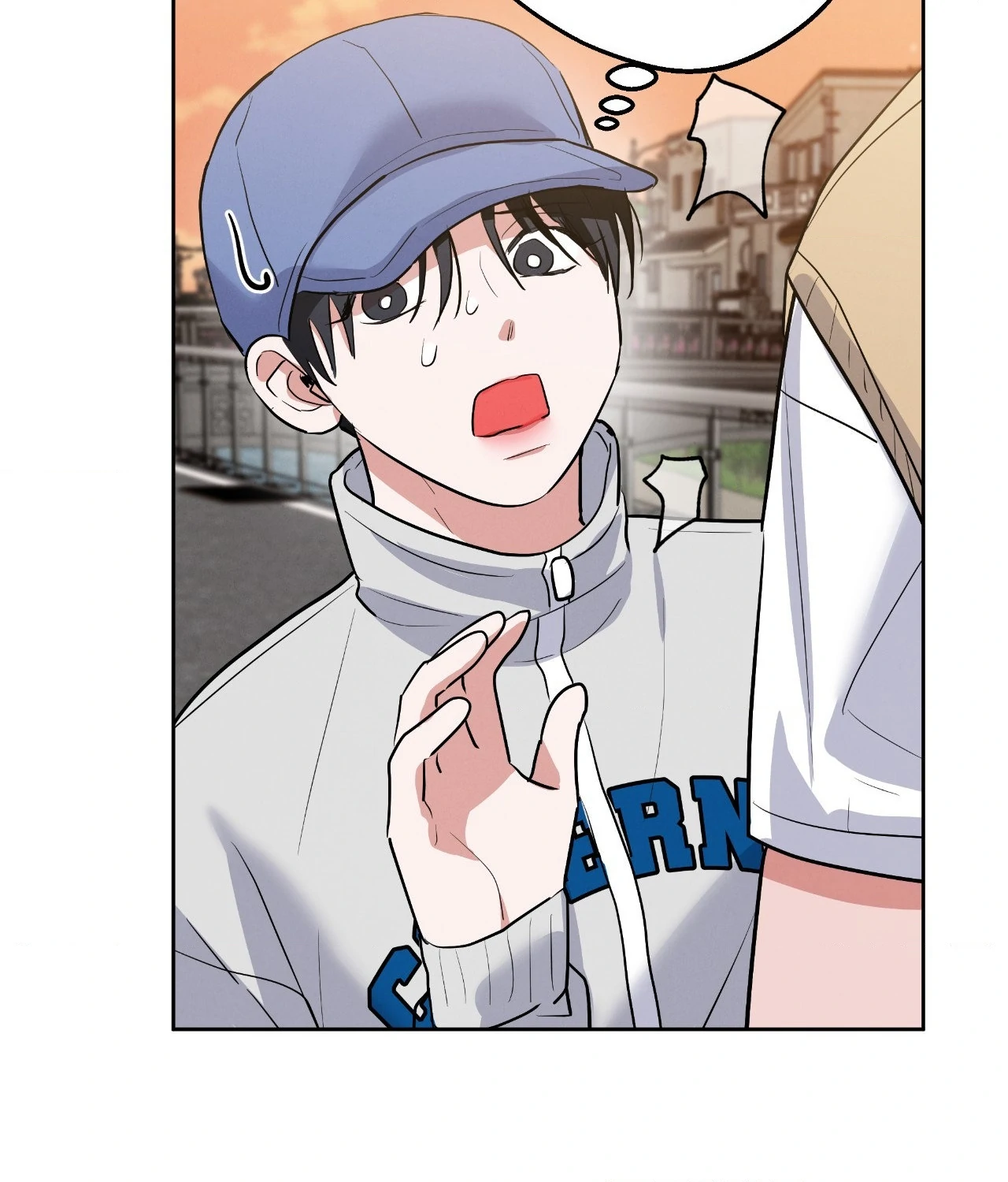 Near and Dear [Official] - Chapter 21 manhwa