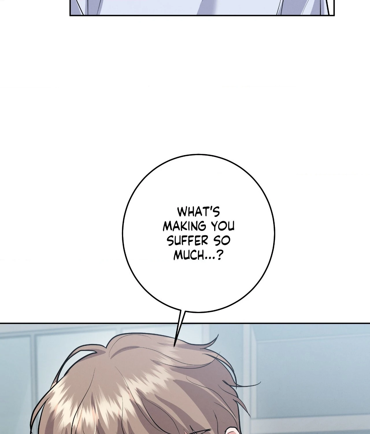 Near and Dear [Official] - Chapter 22 manhwa