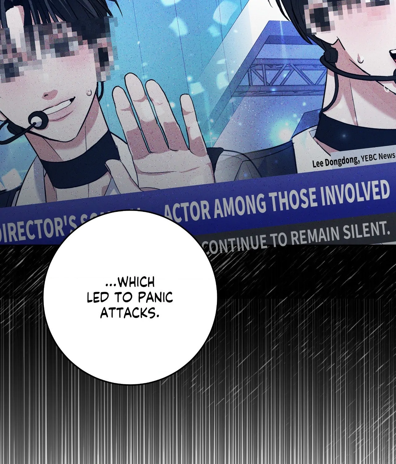 Near and Dear [Official] - Chapter 22 manhwa