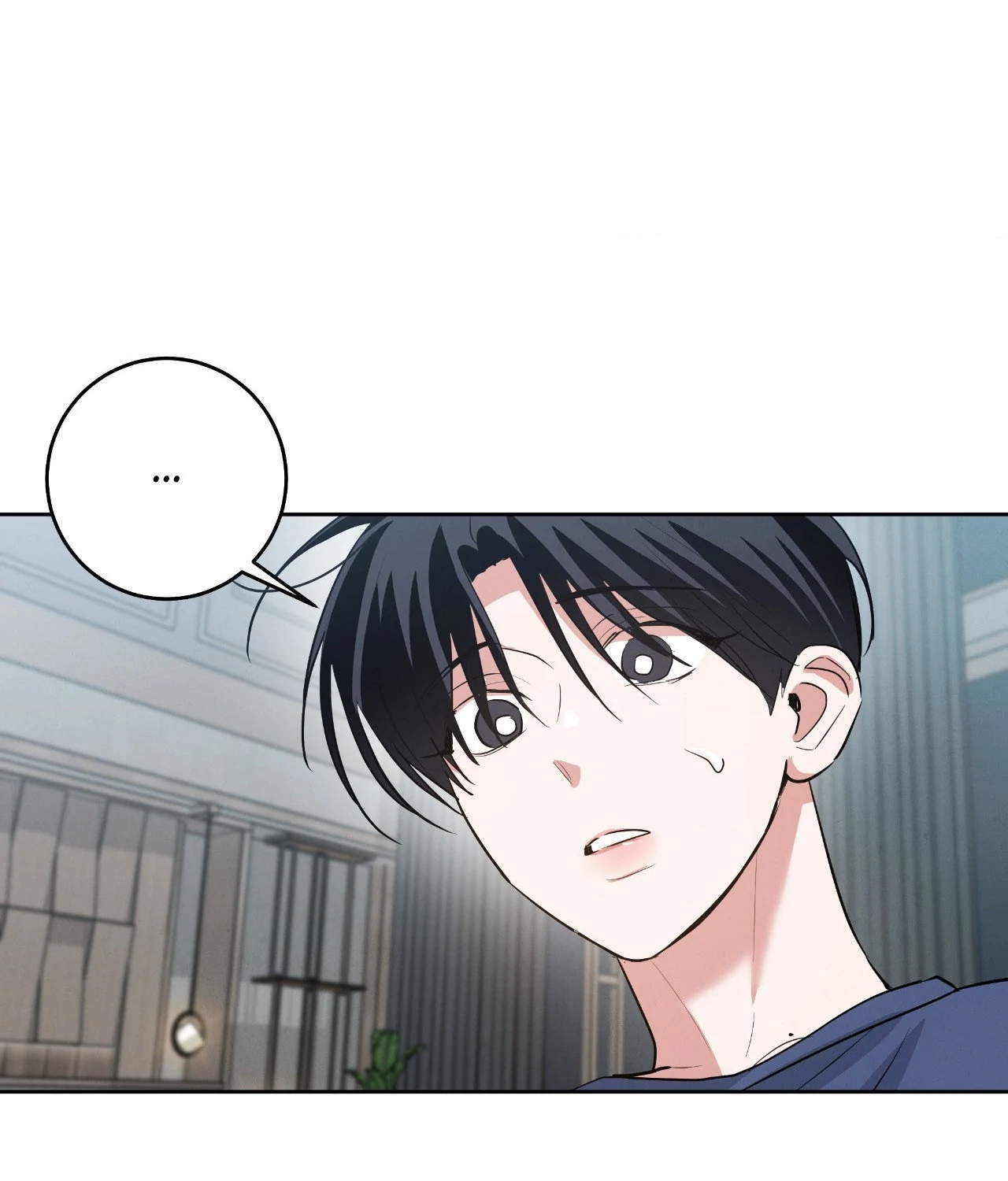 Near and Dear [Official] - Chapter 23 manhwa