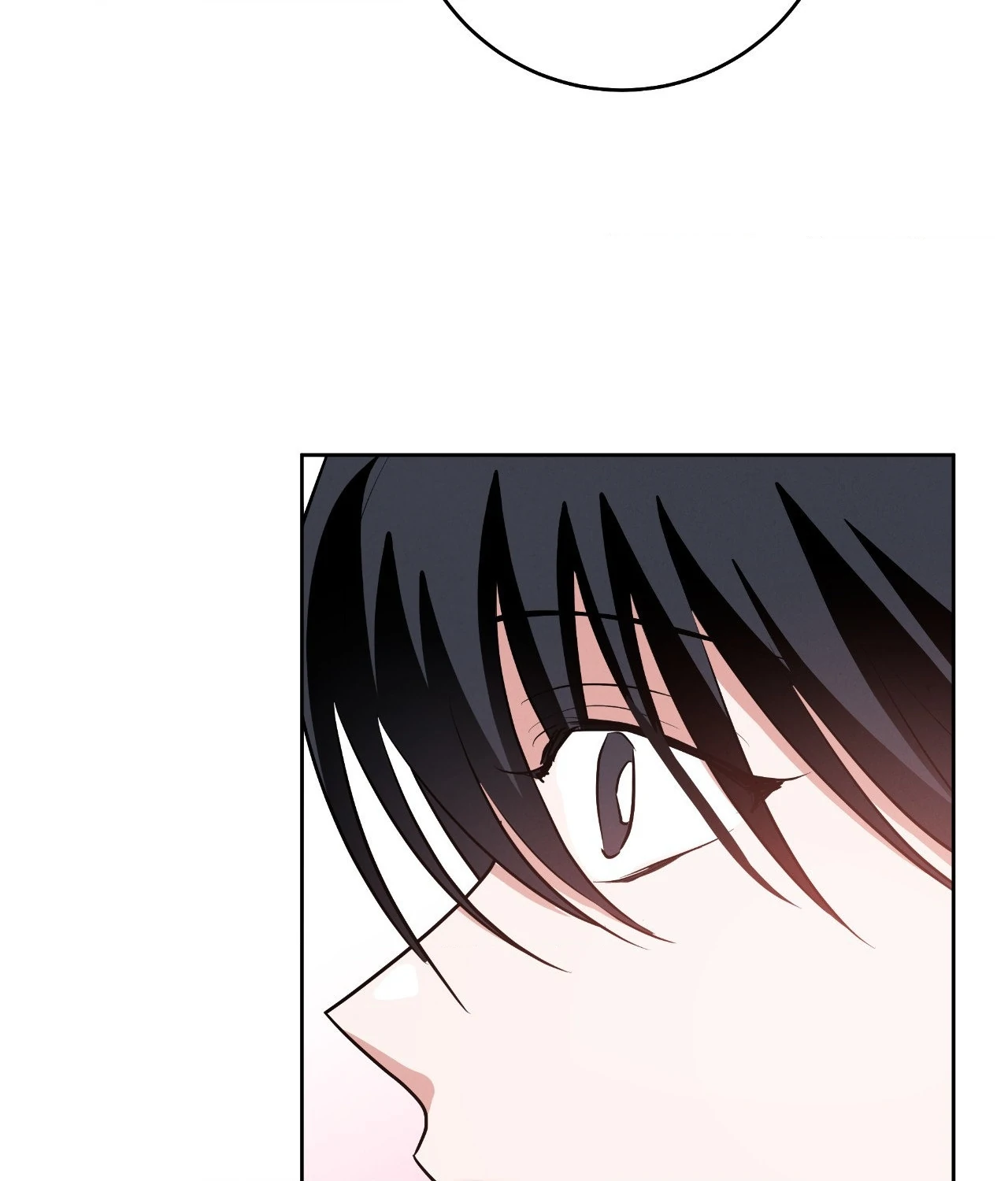 Near and Dear [Official] - Chapter 23 manhwa