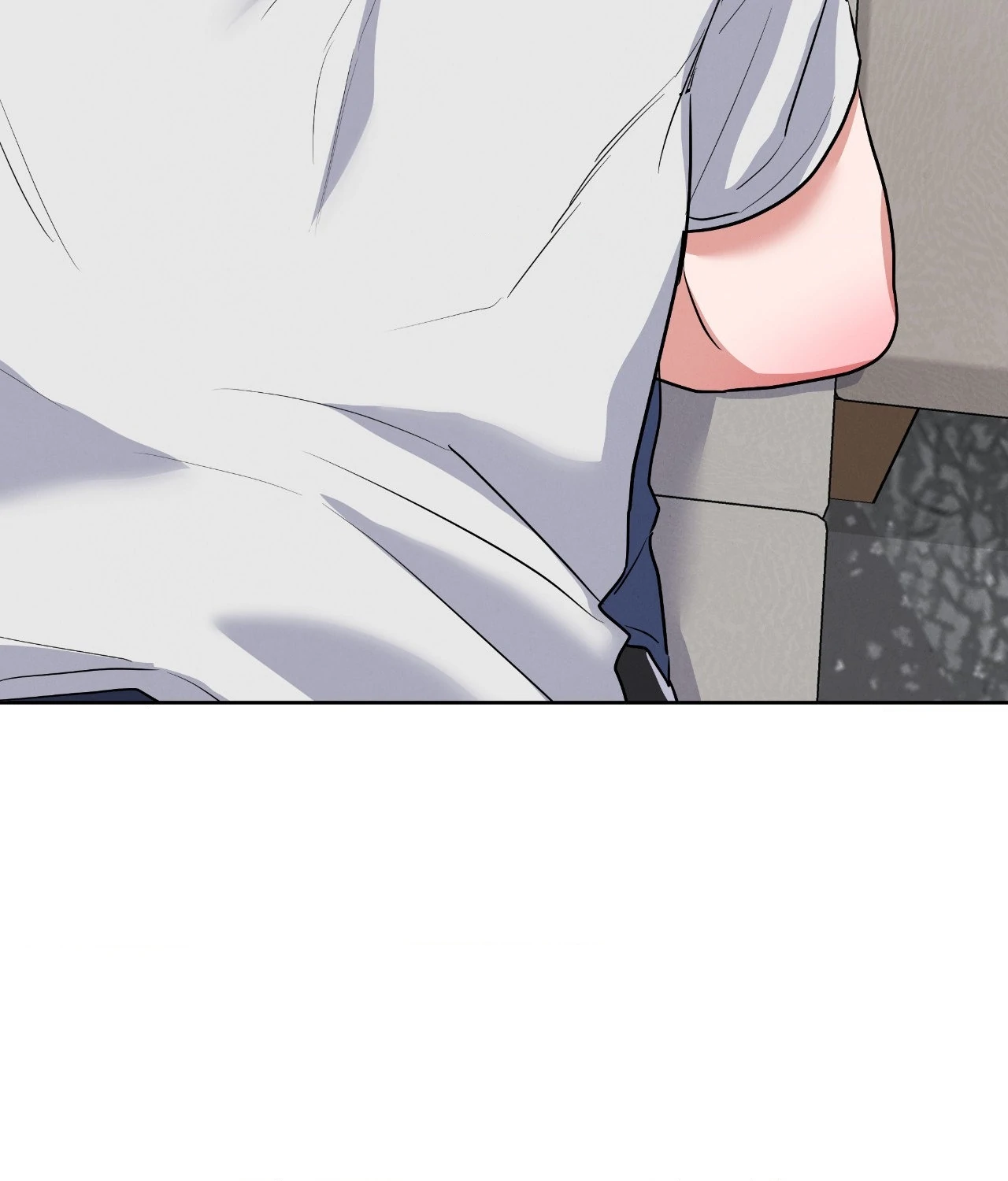 Near and Dear [Official] - Chapter 23 manhwa